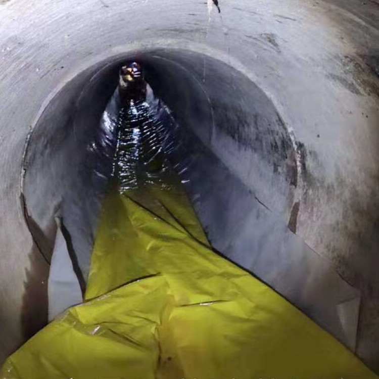 幸福路街道管道光固化修复